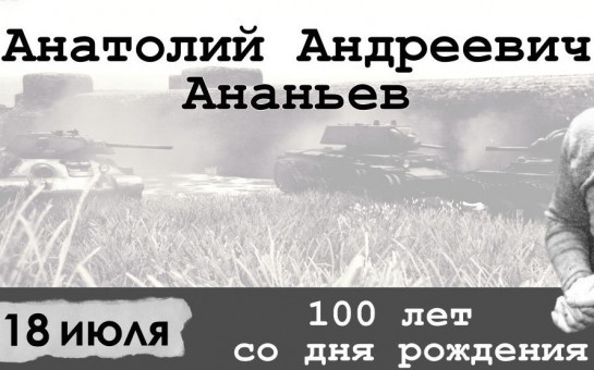 Книжная выставка 